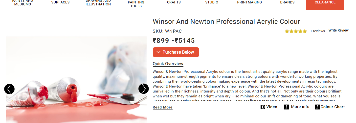 Gallery area on production — no thumbnail strip, oversized navigation arrows